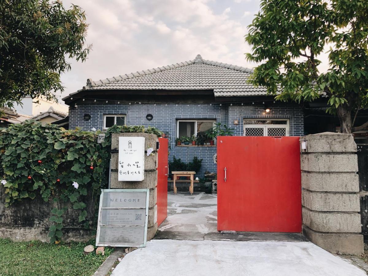 Keep A Little Light Art Hostel Kaohsiung Exterior foto